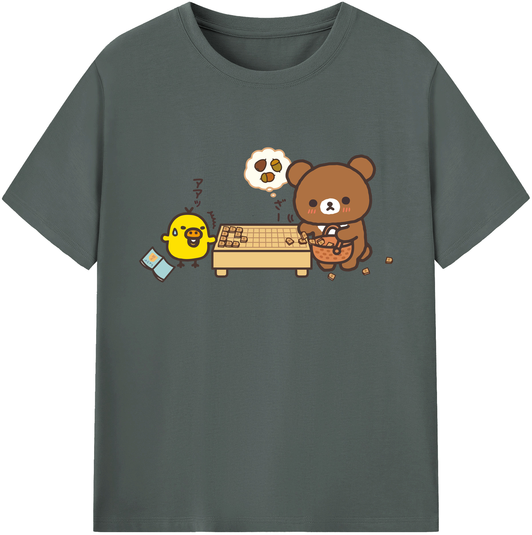 （画像用） リラックマ リラックマ キイロイトリ Rilakkuma Korilakkuma Kiiroitori 綿100％ メンズ半袖Tシャツ｜肌触りやわらか＆通気性